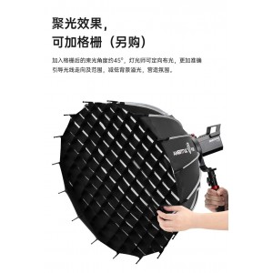 Softbox thao tác nhanh Ambitful PS120